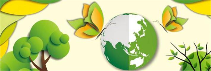 Beijing International Printing Technology Exhibition Participation No. 87 