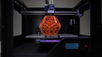 微软拟在华公开最新应用于3D打印的技术程序